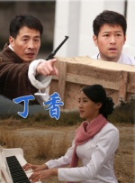 女生白丝