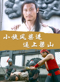 成人精品综合免费视频